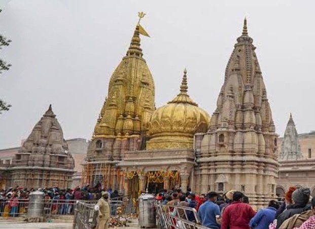 Vishwanath
