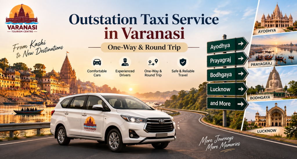 Outstation Taxi Service in Varanasi